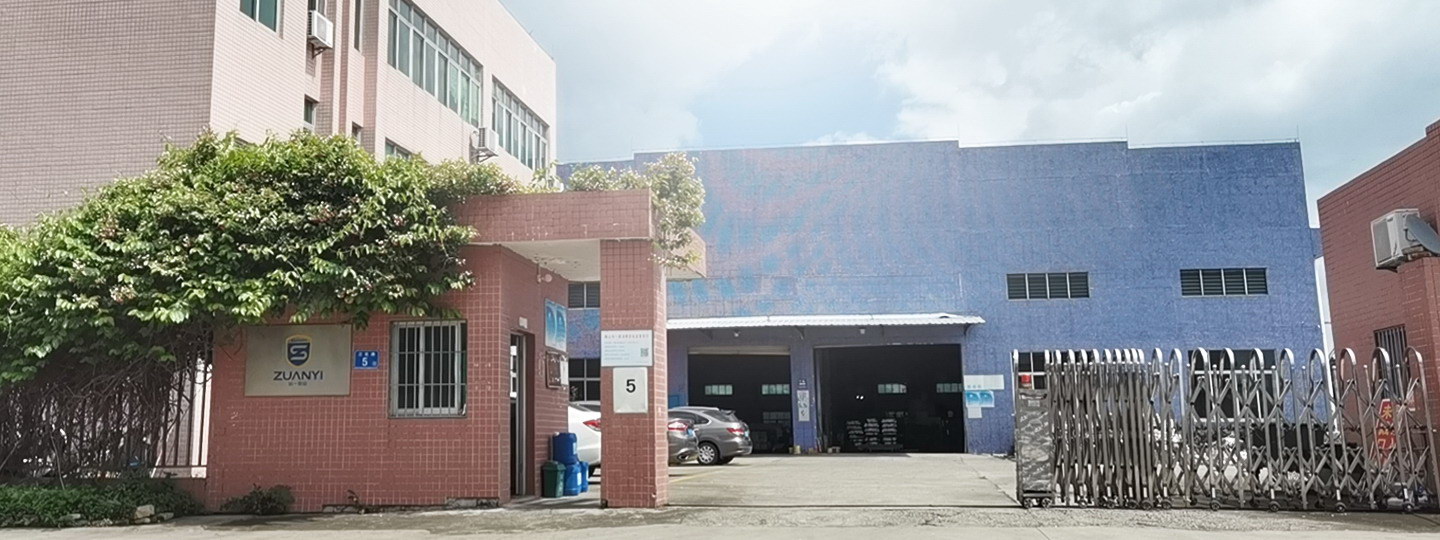 鉆一鋁業(yè)  ▏專(zhuān)業(yè)生產(chǎn)工業(yè)鋁型材、裝飾鋁型材